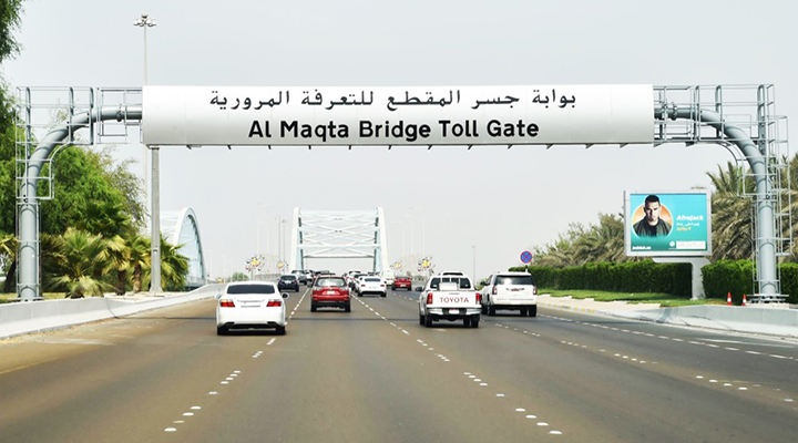 Road User Charging System (RUC) Tolling System in Abu Dhabi Emirate